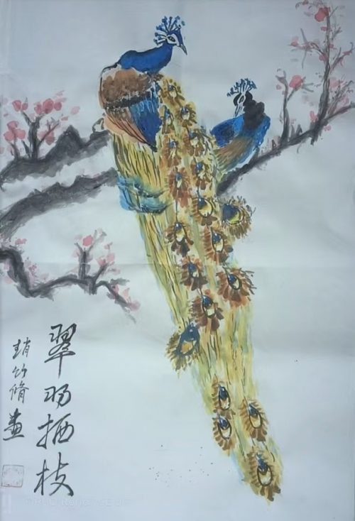 文化强国高峰攀登工程——艺坛领军人物【赵竹修】