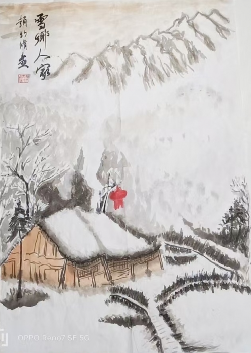 文化强国高峰攀登工程——艺坛领军人物【赵竹修】