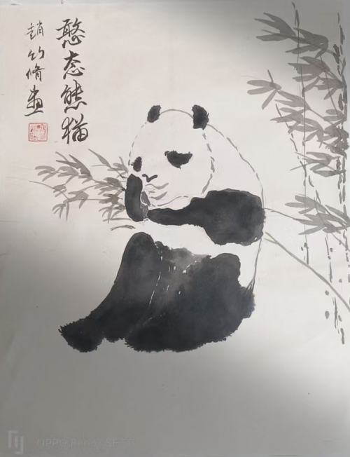 文化强国高峰攀登工程——艺坛领军人物【赵竹修】