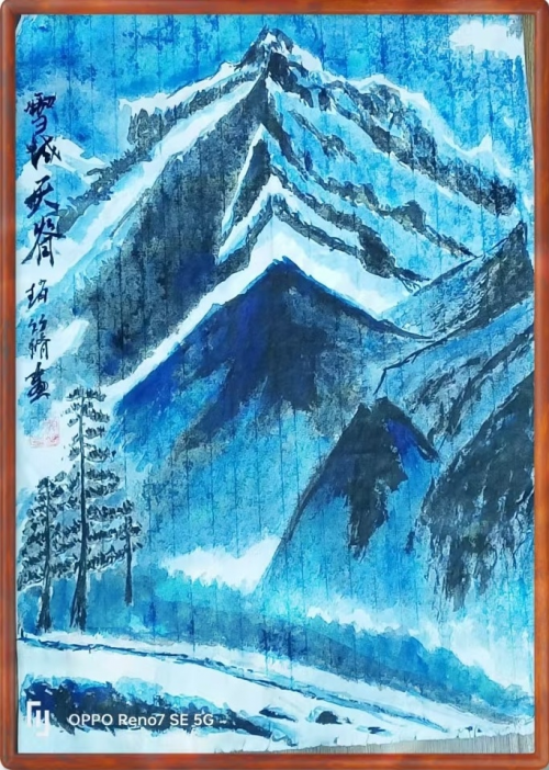 文化强国高峰攀登工程——艺坛领军人物【赵竹修】