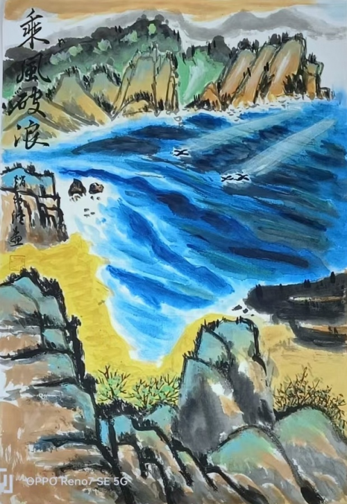 文化强国高峰攀登工程——艺坛领军人物【赵竹修】