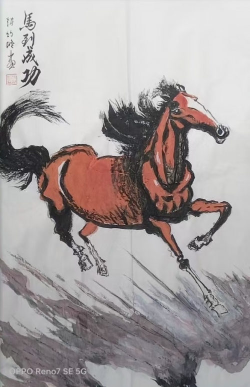 文化强国高峰攀登工程——艺坛领军人物【赵竹修】