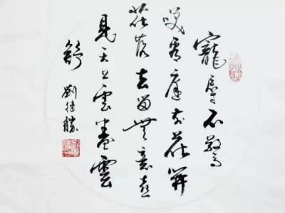 ����ȫ�򡪡��������ʵĶ���������ʦ����ʤ