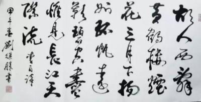 ����ȫ�򡪡��������ʵĶ���������ʦ����ʤ