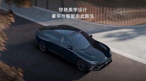 智己 L7贴盾克墨影才对得起原厂漆第1张