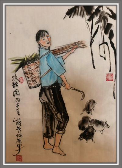 �Ʊ��١����������ۺ�ʵ����