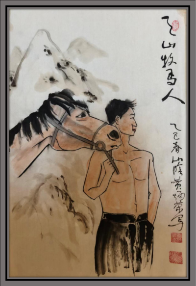 �Ʊ��١����������ۺ�ʵ����