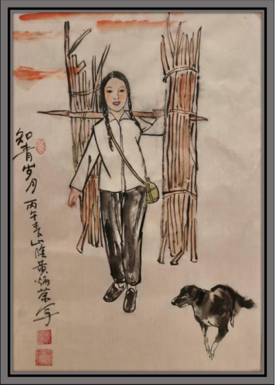 �Ʊ��١����������ۺ�ʵ����