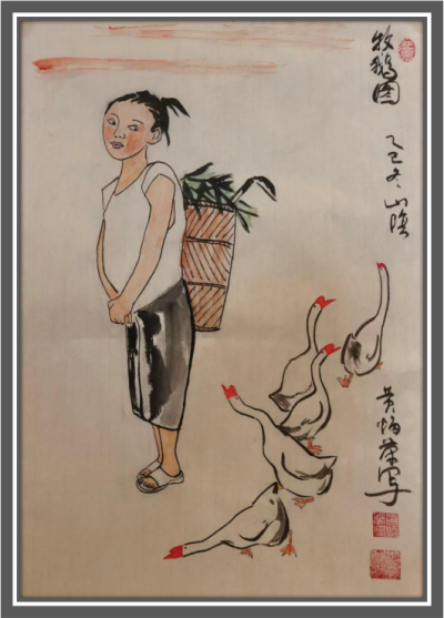 �Ʊ��١����������ۺ�ʵ����