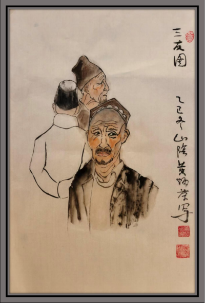 �Ʊ��١����������ۺ�ʵ����