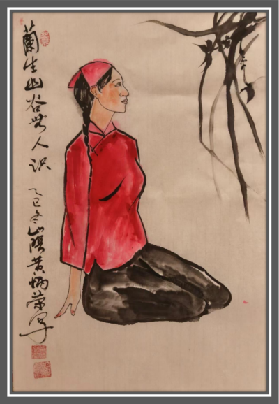 �Ʊ��١����������ۺ�ʵ����