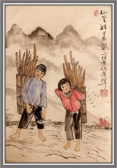 �Ʊ��١����������ۺ�ʵ����