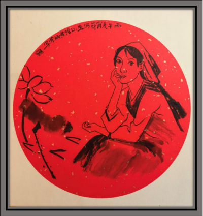 �Ʊ��١����������ۺ�ʵ����