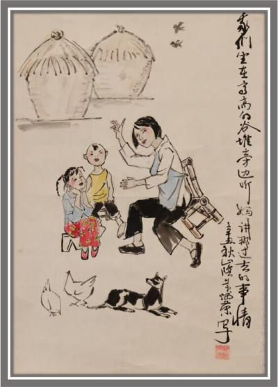 �Ʊ��١����������ۺ�ʵ����