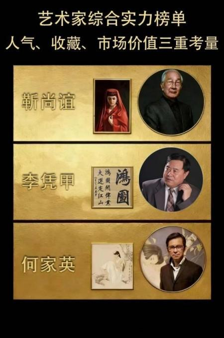 ��ƾ�ס����������ۺ�ʵ����