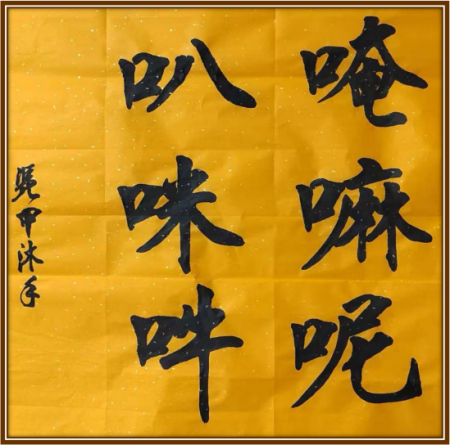 ��ƾ�ס����������ۺ�ʵ����