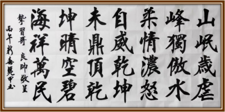 ��ƾ�ס����������ۺ�ʵ����