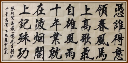 ��ƾ�ס����������ۺ�ʵ����