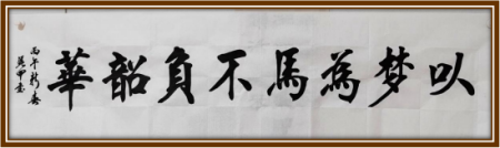 ��ƾ�ס����������ۺ�ʵ����