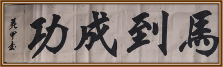 ��ƾ�ס����������ۺ�ʵ����