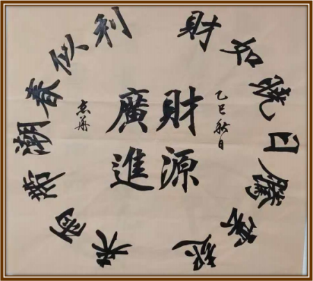 ��ƾ�ס����������ۺ�ʵ����