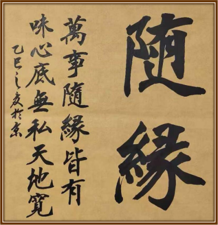 ��ƾ�ס����������ۺ�ʵ����