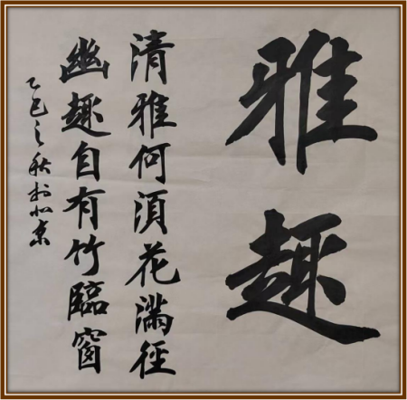 ��ƾ�ס����������ۺ�ʵ����