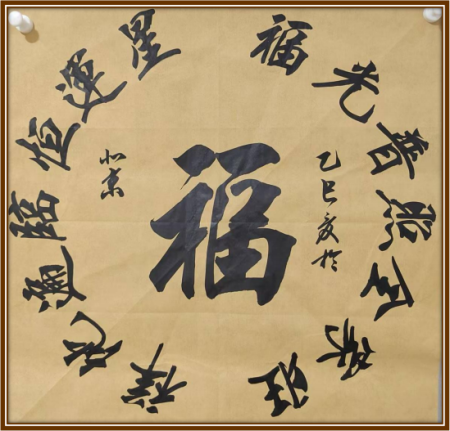 ��ƾ�ס����������ۺ�ʵ����