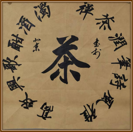 ��ƾ�ס����������ۺ�ʵ����