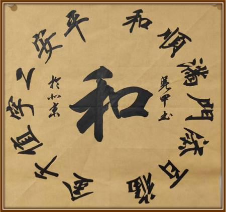 ��ƾ�ס����������ۺ�ʵ����