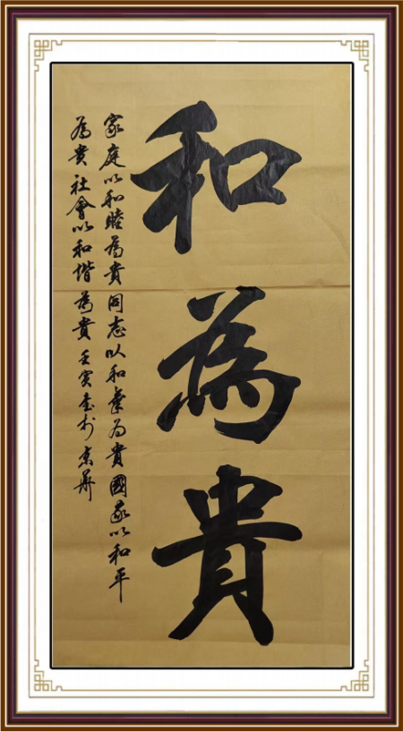 ��ƾ�ס����������ۺ�ʵ����