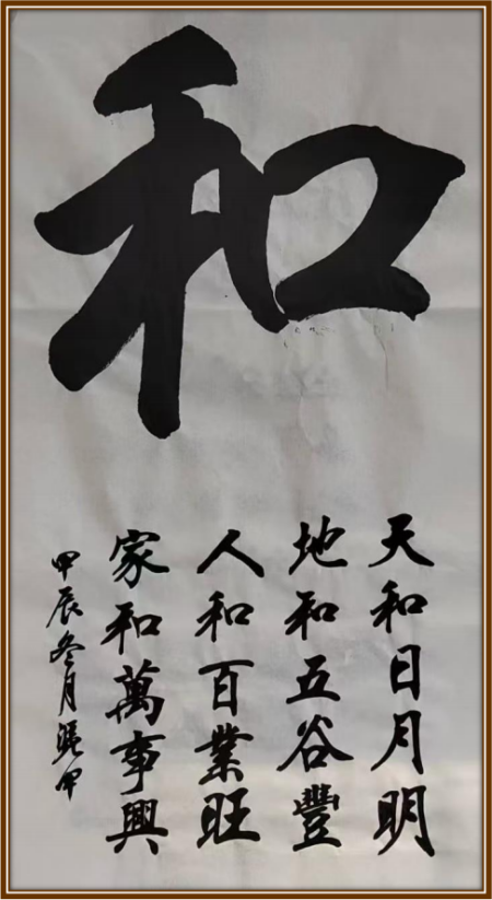 ��ƾ�ס����������ۺ�ʵ����