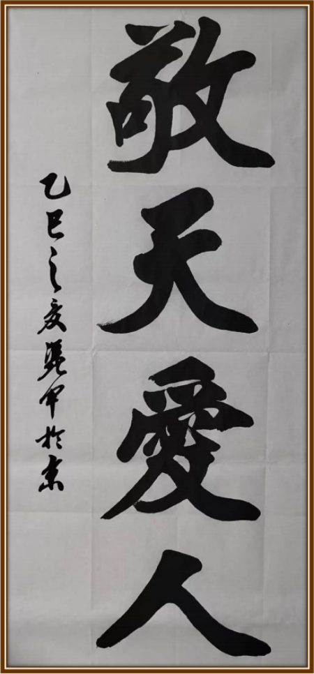 ��ƾ�ס����������ۺ�ʵ����