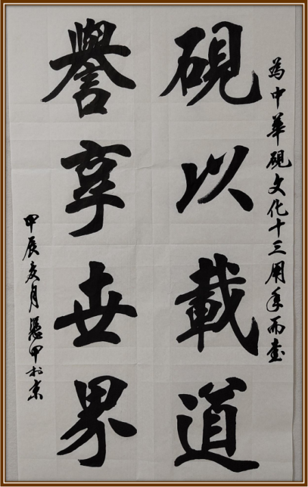 ��ƾ�ס����������ۺ�ʵ����