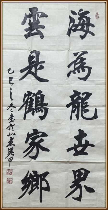 ��ƾ�ס����������ۺ�ʵ����