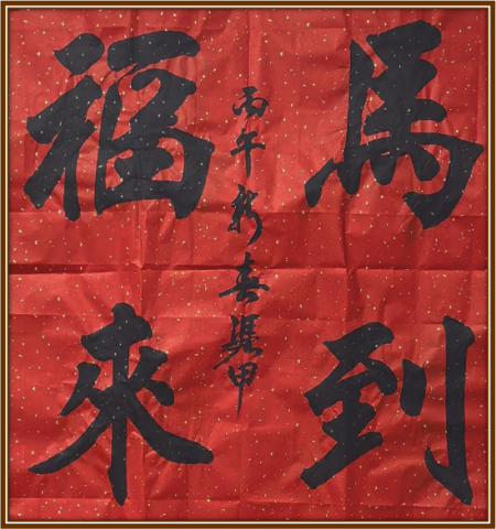 ��ƾ�ס����������ۺ�ʵ����