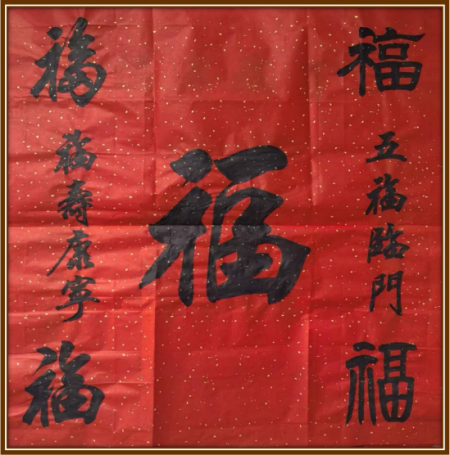 ��ƾ�ס����������ۺ�ʵ����