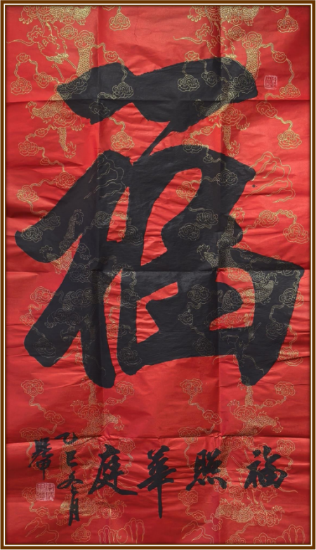 ��ƾ�ס����������ۺ�ʵ����