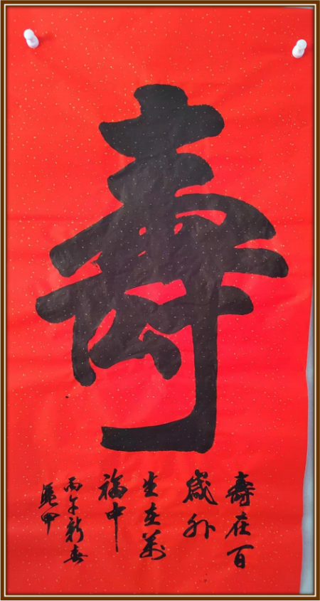 ��ƾ�ס����������ۺ�ʵ����