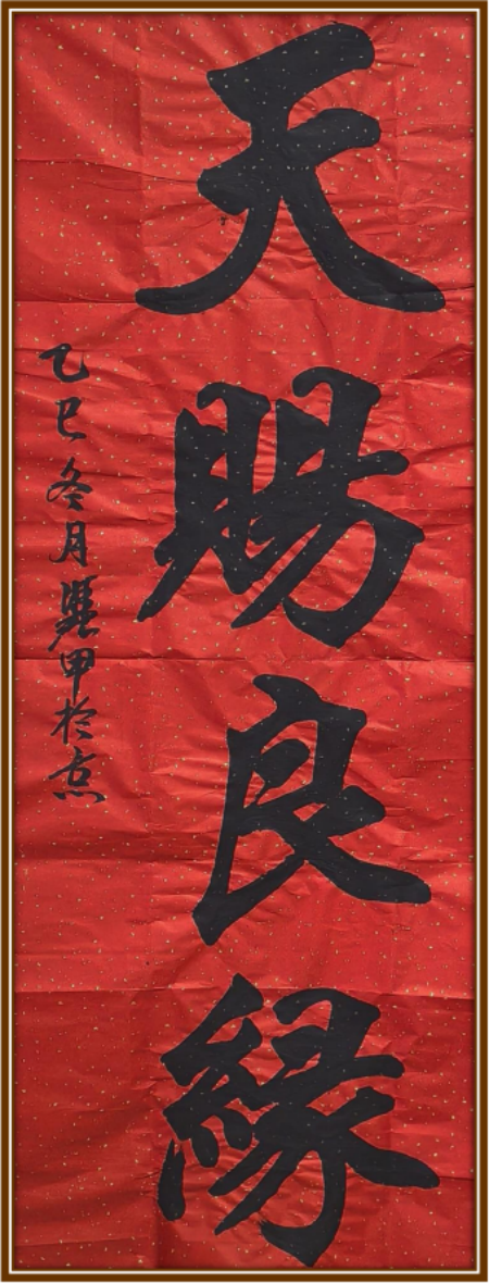 ��ƾ�ס����������ۺ�ʵ����