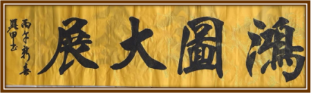 ��ƾ�ס����������ۺ�ʵ����