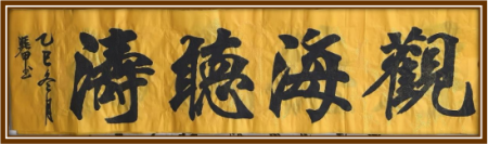 ��ƾ�ס����������ۺ�ʵ����