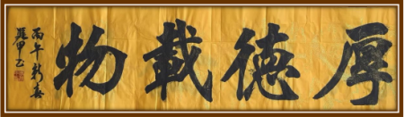 ��ƾ�ס����������ۺ�ʵ����