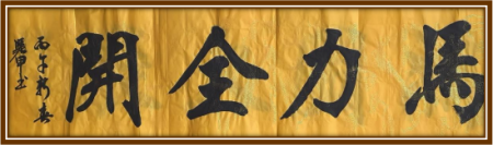 ��ƾ�ס����������ۺ�ʵ����