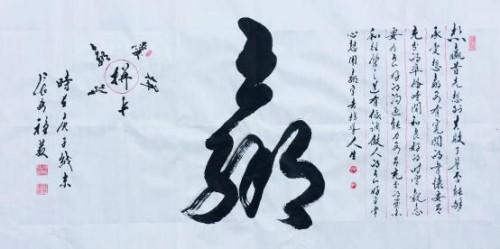 国际未来十年投资和收藏价值排行榜——薛稳发