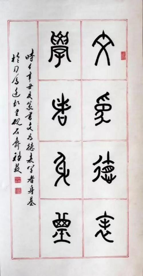 国际未来十年投资和收藏价值排行榜——薛稳发