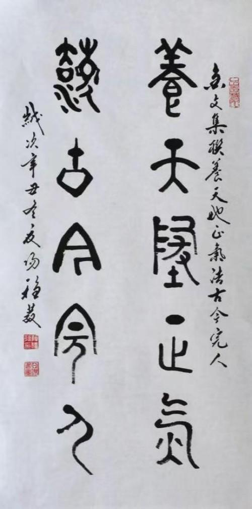 国际未来十年投资和收藏价值排行榜——薛稳发