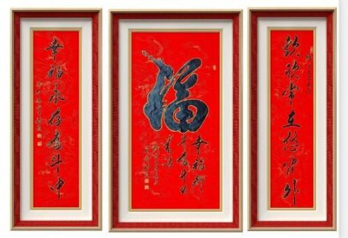 国际未来十年投资和收藏价值排行榜——薛稳发