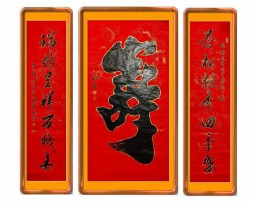 国际未来十年投资和收藏价值排行榜——薛稳发