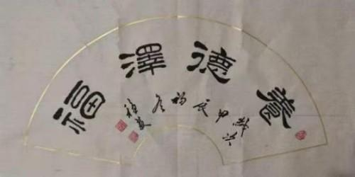 国际未来十年投资和收藏价值排行榜——薛稳发